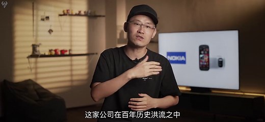 「小白」十年前的影像旗舰 诺基亚808 末代辉煌系列2