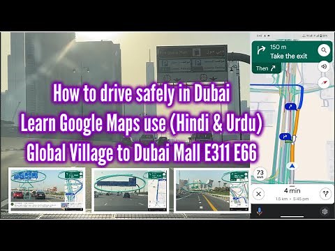 Dubai Drive: Global Village to Dubai Mall via E311 & E66 Al Ain Road | Google Maps Journey