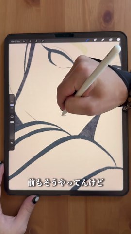 ちゃんみな様と浮世絵のアート販売