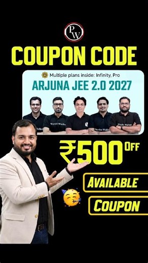 arjuna 2.0 jee 2027 coupon code ✅ pw arjuna jee 2.0 2027 batch coupon code | class 11th #pw #jee2027