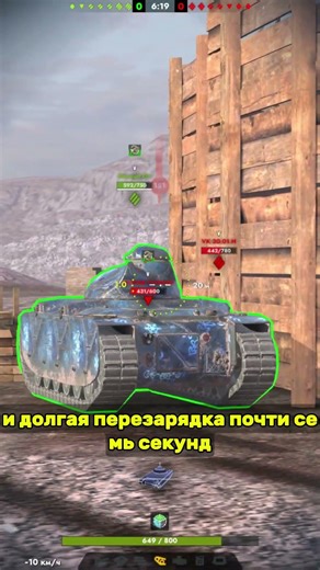 Tanks Blitz КВ-220. Редкий, но бесполезный?