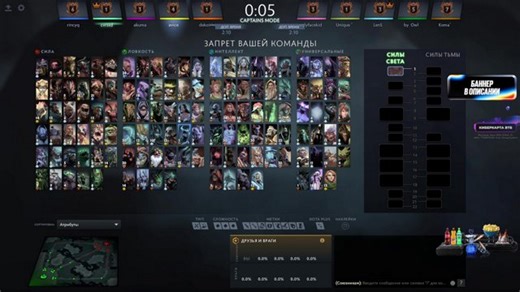 not int 3 vs mary_day !tg @akumaqqe @deko @rincyq @zxc