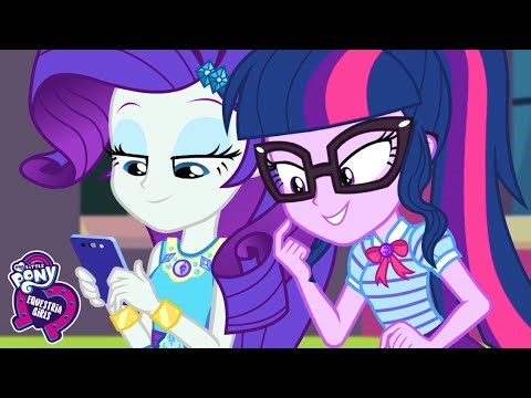 😜Twilight Gets a Mystery Emoji Text Message! | My Little Pony: Equestria Girls