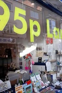 Welcome to 95p land Shop Tour :) | Varied Amateur