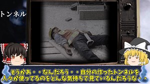 トラウマレベルの怖すぎる心霊写真10選第四幕