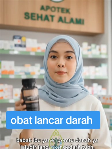 Nugenix Nitric Oxide Booster @tips_sehat alami #peredarandarah #peredarandarahlancar #nitrixoxide #oxidebooster #seldarah