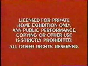 The Sword in the Stone Previews (1984 print)