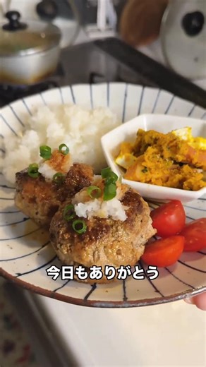 マイ | 5児ママ〜平日のワンプレートご飯〜 #料理 #おすすめ #簡単レシピ #美味しい #おうちごはん #自炊 #飯テロ #cooking #ワンプレート #5児ママ | Instagram