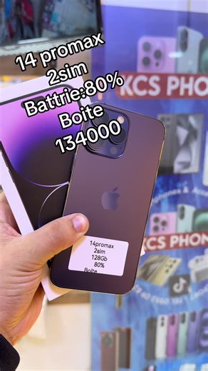 KCS PHONE ✅ محل بيع هواتف بالجملة و التجزئة 📍 مكان بازار بلازا رقم 18 بلفور 📱 0775833973 #fyp #dz #foryou #pourtoi #algerienne 🇩🇿