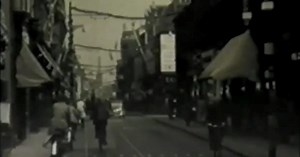 Watch the opening of Central Hall in Grimsby in 1937