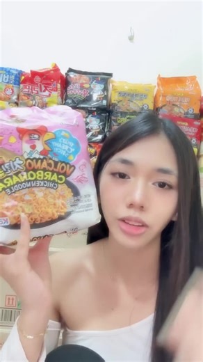 Paldo Volcano Creamy Carbonara Instant Noodles Review