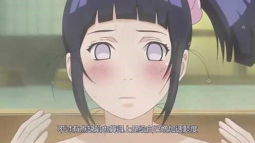 火影忍者：那些火影中平胸的美女忍者们，事实证明小樱不孤独!