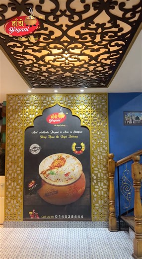 1.7K reactions · 24 comments | Finding bliss in the fusion of taste and tranquility at our Mughal inspired हाँडी Biryani where every corner whispers tales of spice and splendor. Come and dine-in at this delightful Indian eatery. Book your table now by calling us at 014538444(Dillibazar)/015422197(Kumaripati). | Haadi Biryani | Facebook