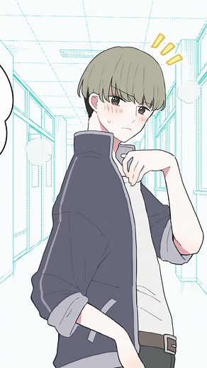 胸キュンエピソードを描く恋愛漫画