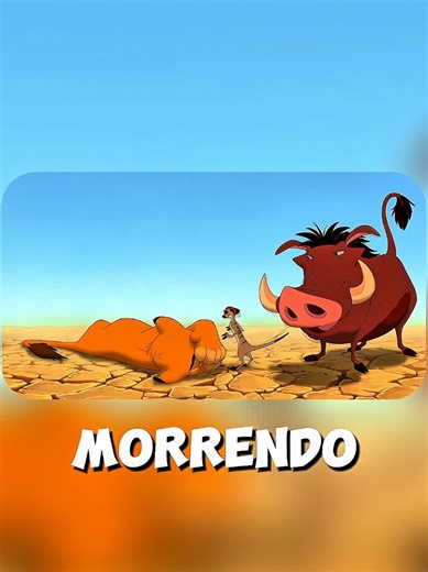 #cartoon #theory #thelionking #geek #animation