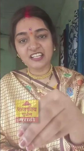 Nirmala yadav | पंतप्रधान नरेंद्र मोदी यांनी आज तरी माझा आवाज ऐकावं