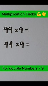 2M views · 7.2K reactions | Multiplication Tricks again  #mathtricks #funnymathtrick | Mathtuto | Facebook