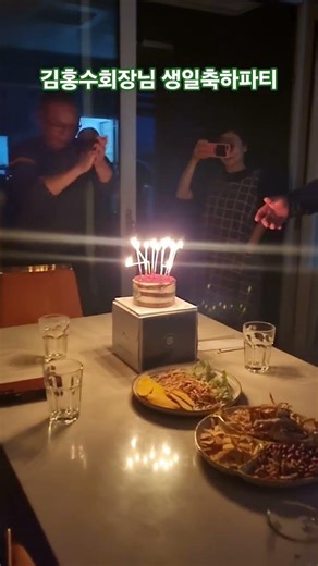 #양평펜션 #양평독채펜션 #양평수영장펜션