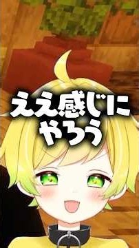 うっすい話しかしないぷりっつwww #ぷりっつ #アマル #小廻こま #夕霧レイ #はりま #ぷりあま