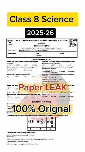 8 class science paper 2nd term 2025 -26 8 class science ka paper #short #shorts