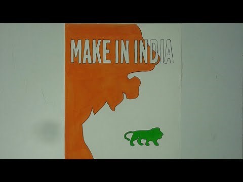 How To Make Poster On Make In India | Drawing Make In India | Easy