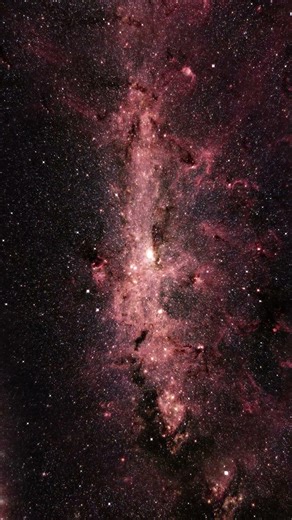 The Heart of a Galaxy Is Terrifying
