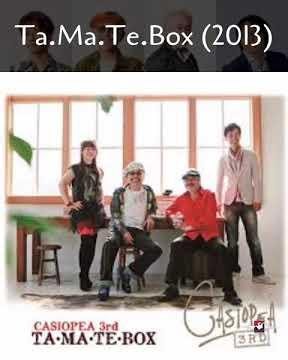 Casiopea Discography Part.2 #casiopea #japan #jazzfusion #jazzmusic #musicalbums
