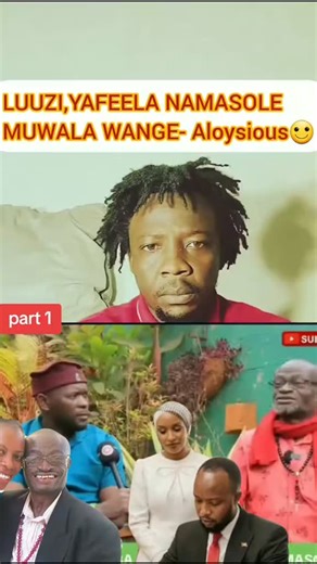 1.4K reactions · 88 shares | Luzze again. | Big Dream Tv 2 | Facebook