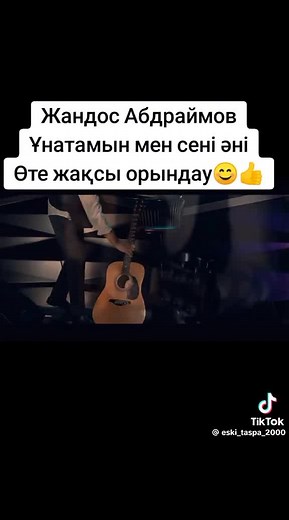 SINI traktor.0202 (@.1969.02.02.jcb)’s videos with Silent Track 3 Minutes - Sleep Sounds