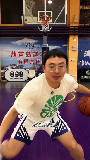 Mastering the Dribble: Kids' Basketball Skills Guide