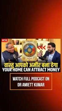 Manifest Anything with Vastu | 16 Directions That Control Your Life, Money, Health & Relationships