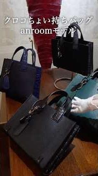 [Spring Limited Release Vol. 3] The Crocodile Mini-Bag is here: Men’s Crocodile Leather Mini Tote...