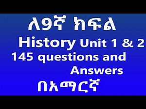 Grade 9 History Unit 1&2 : Discipline of History and Human Evolution and Ancient World Civilization