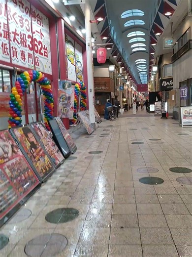こまがわ商店街