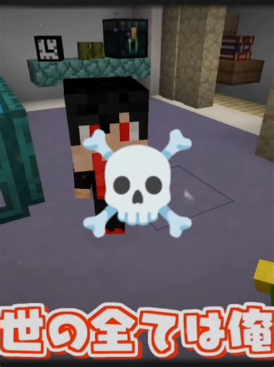 中国軍隊ダンスとからぴちの音ハメコラボ！