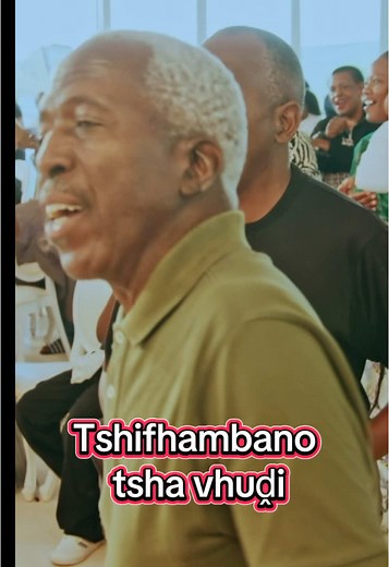 Tshifhambano Tshavhuḓi - Inspirational Hymn Available Now