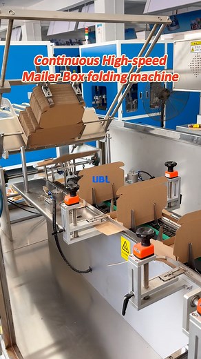 181K views · 949 reactions | ⚡️Boost shipping speed by 300%!⚡️ Continuous high-speed mailer box folding machine: 24/7 non-stop, 80% labor saved, 100% perfect fold every box.  For specs, quote & live demo—WhatsApp/WeChat:8618824422944 #boxfoldingmachine #mailerboxfoldingmachine #Continuoushighspeedmailerboxfoldingmachine #packagingmachine #packingmachine #boxFoldingmachinefactory #mailerbox #shippingbox | UBL Packing | Facebook