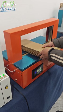 Efficient Banding Machine for Packaging Solutions