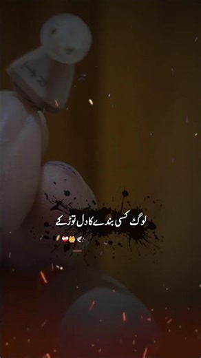 Hearing Aid \\ Cic | Signia ‪@TheopticalPakistan‬ #shorts