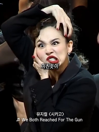 록시 하트의 복화술과 표정의 중요성