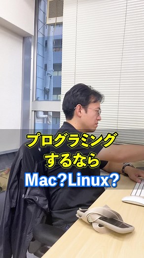 TikTokでマックスむらいさんをチェック！