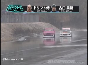 #drift #japan #letsseeadrift #sport #autosport #motorsport #Nissan #driftfail #jdm