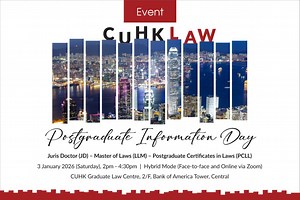 CUHK LAW - The Chinese University of Hong Kong