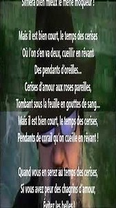 Le temps des cerises - Jean-Baptiste Clément lu par Yvon Jean