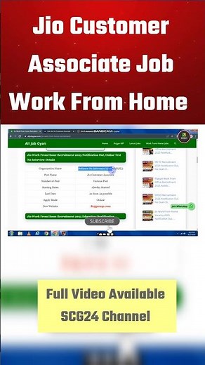 Jio Customer Associate Job Work From Home