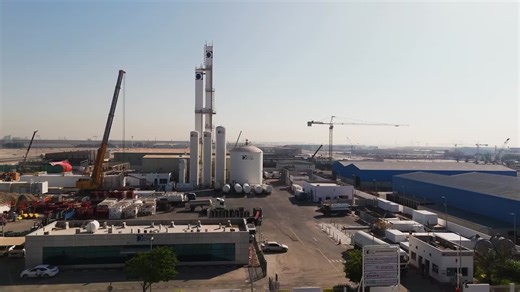 #gulfcryo #enablingprogress #industrialgases | Gulf Cryo