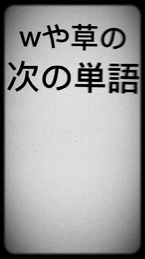 ₩₩₩₩₩₩₩₩₩₩₩₩