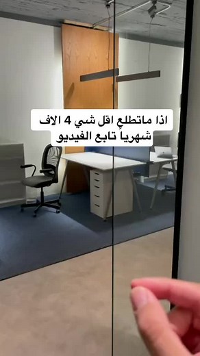 948K views · 10K reactions | #freelancers #work #business #Website | Y5 TECH | Facebook