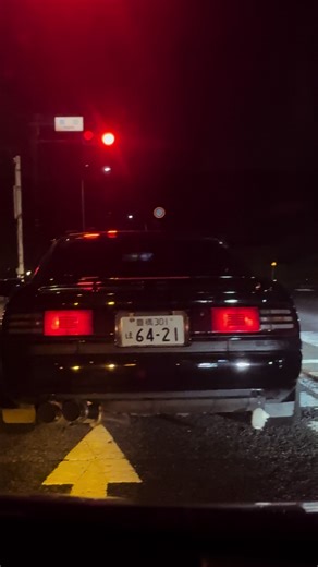 涼しなって夜走んのが気持ちええんよ #スープラ #70スープラ #supra #jdm #1g #1jz #シルビア #おすすめ #リトラ #ネオクラシック #車好きと繋がりたい #