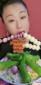 #mukbang #asmr #eating #slime #food #satisfying #foodie | Eating ASMR